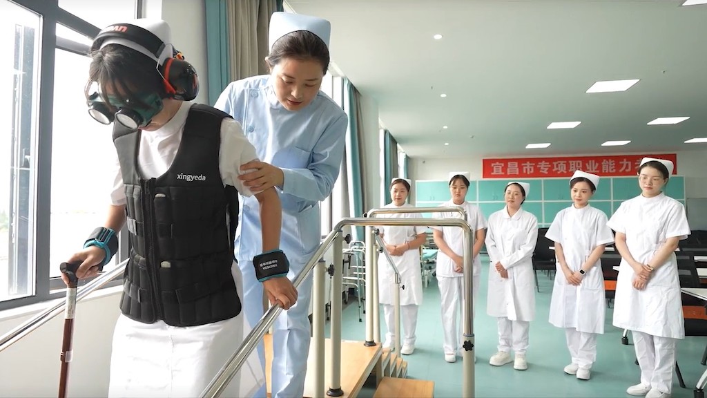 Elderly care workforce training program in Yichang City.
