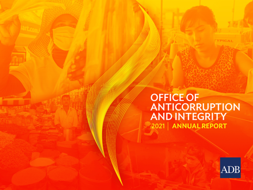 Office of Anticorruption and Integrity: 2021 Annual Report
